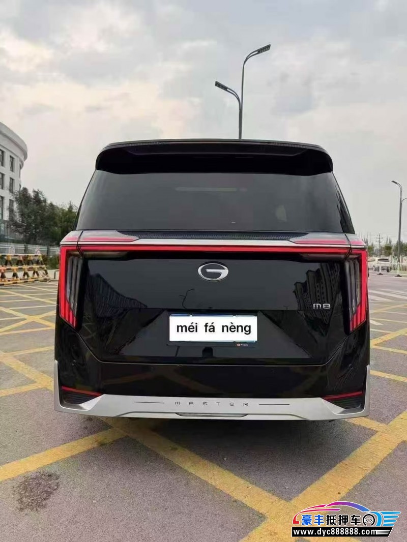 24年传祺M8轿车抵押车出售