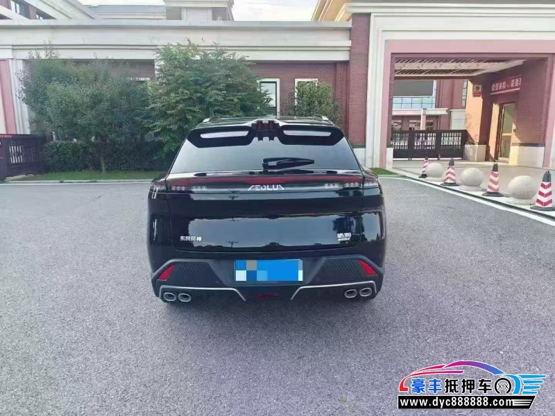 24年东风风神浩瀚轿车抵押车出售