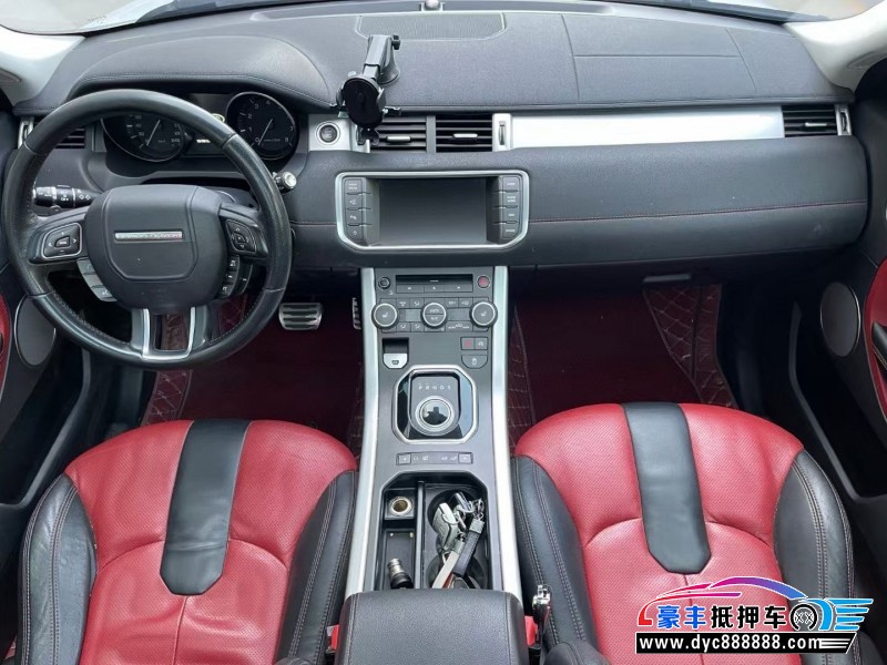 14年路虎揽胜极光轿车抵押车出售