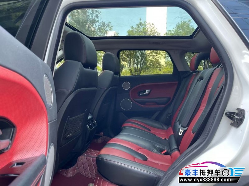 14年路虎揽胜极光轿车抵押车出售