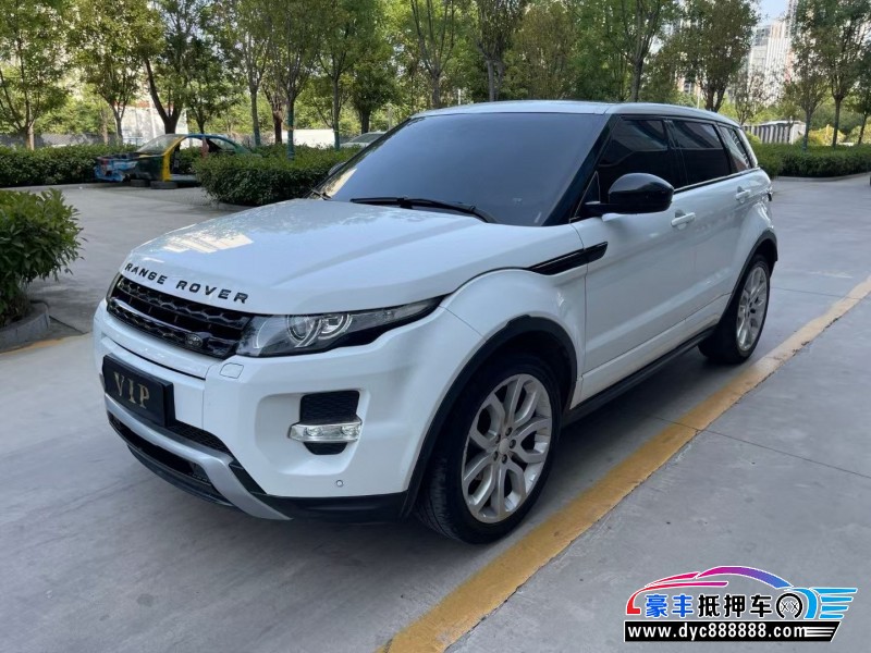 14年路虎揽胜极光轿车抵押车出售