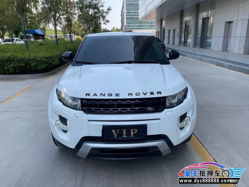 14年路虎揽胜极光轿车抵押车出售