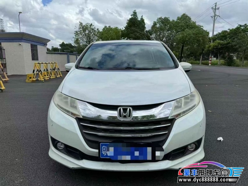 17年本田奥德赛轿车抵押车出售