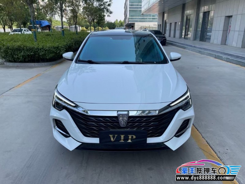 24年荣威i6轿车抵押车出售