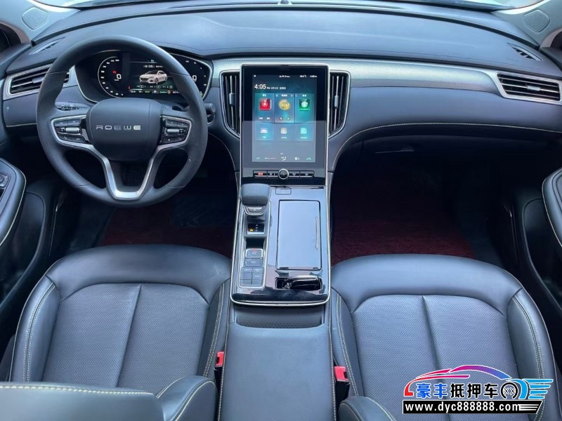 24年荣威i6轿车抵押车出售