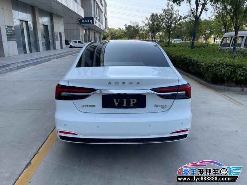 24年荣威i6轿车抵押车出售