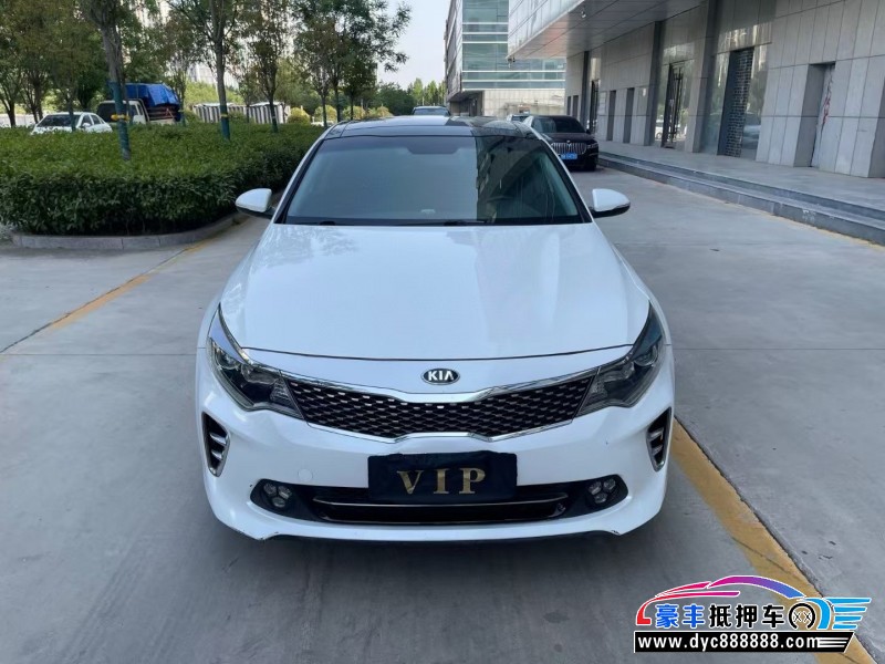 18年起亚K5轿车抵押车出售