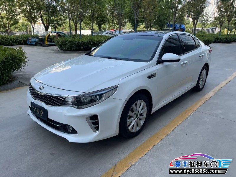 18年起亚K5轿车抵押车出售