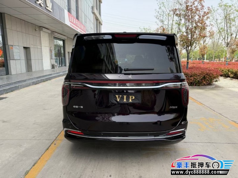24年红旗HQ9轿车抵押车出售