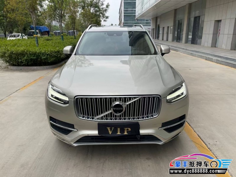 18年沃尔沃XC90轿车抵押车出售