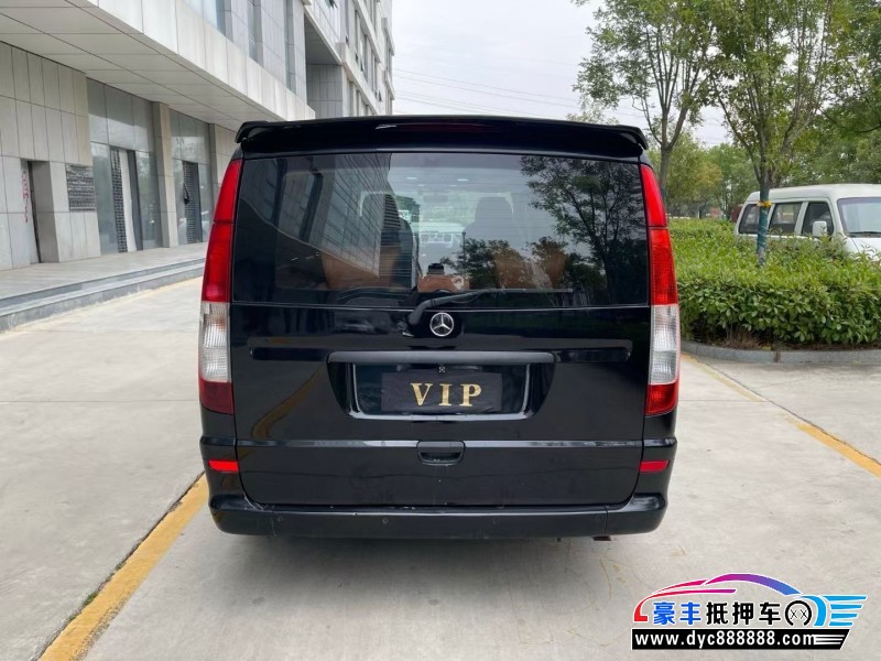 15年奔驰威霆轿车抵押车出售