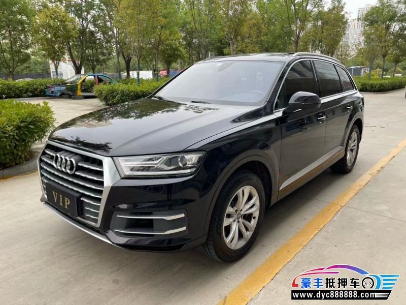 17年奥迪Q7轿车抵押车出售