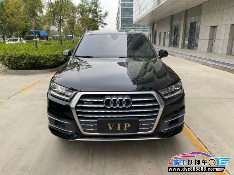 17年奥迪Q7轿车抵押车出售