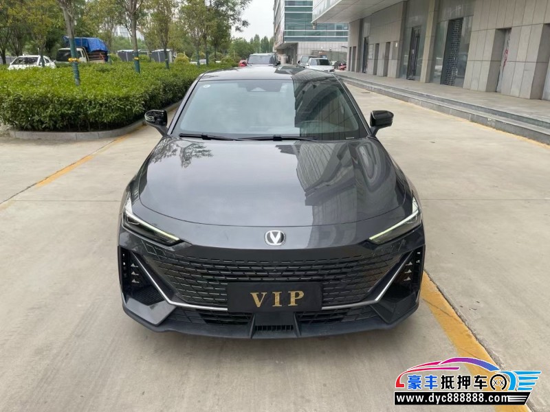 24年长安长安UNI轿车抵押车出售