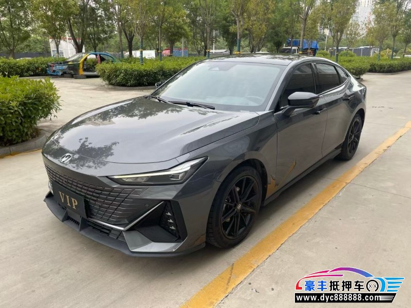 24年长安长安UNI轿车抵押车出售