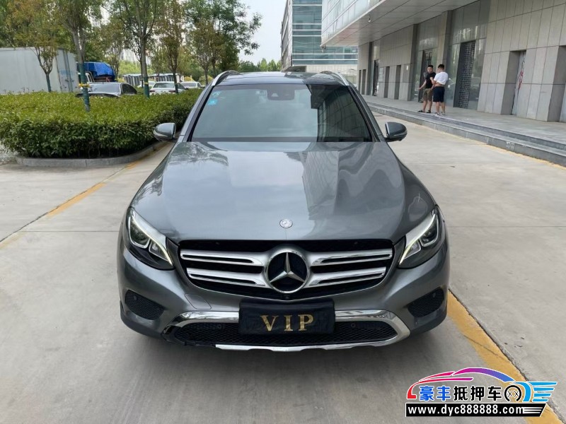 16年奔驰GLC轿车抵押车出售