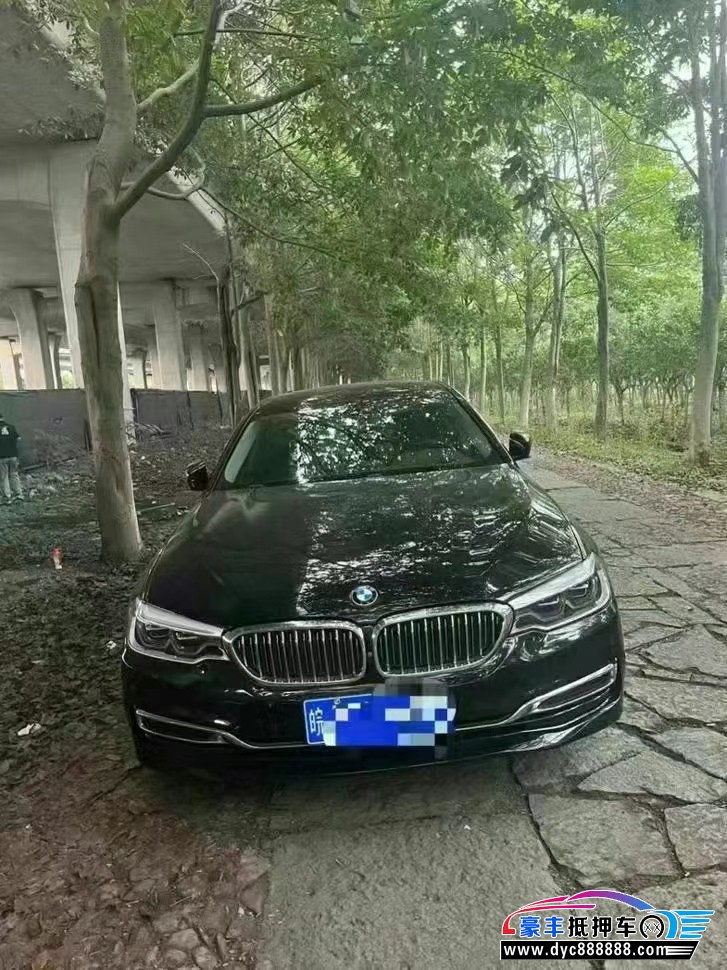 20年宝马5系轿车抵押车出售