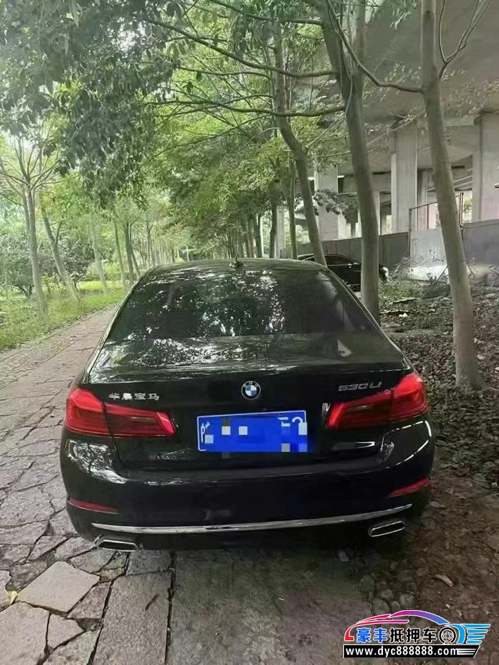 20年宝马5系轿车抵押车出售