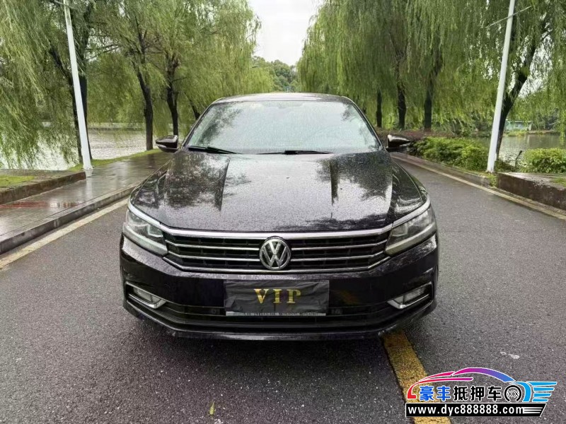 19年大众帕萨特轿车抵押车出售