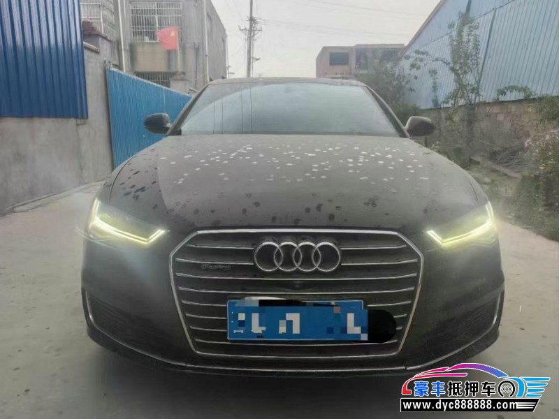 17年奥迪A6L轿车抵押车出售