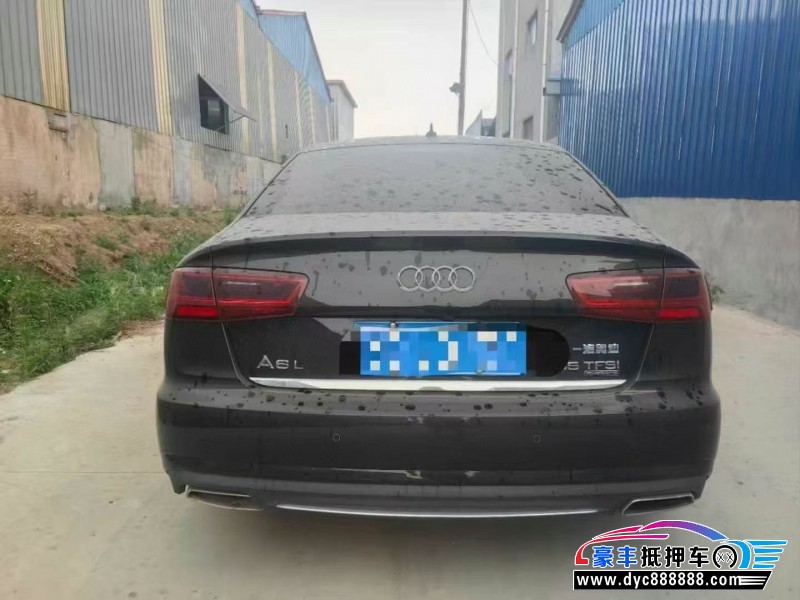 17年奥迪A6L轿车抵押车出售