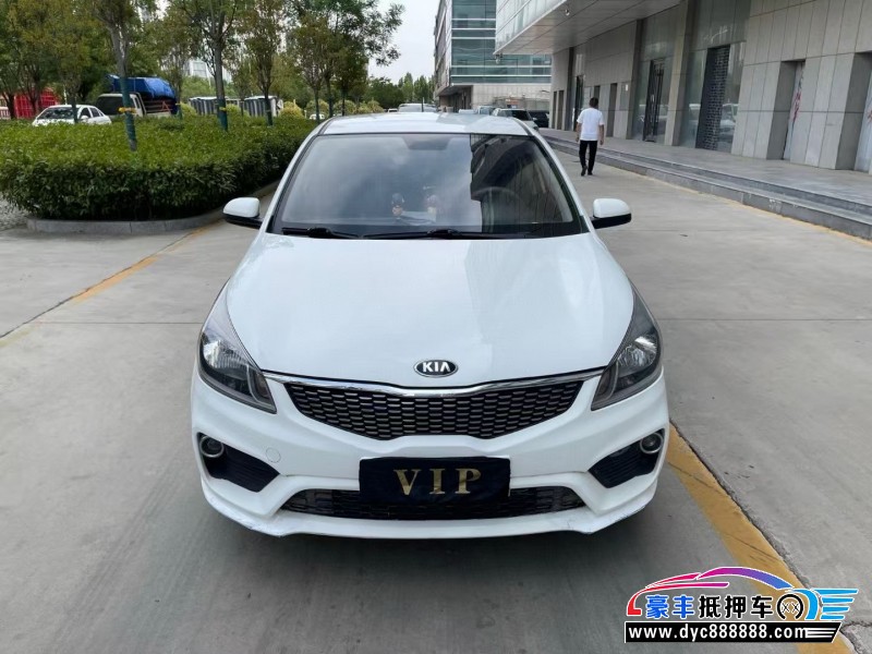 17年起亚K2轿车抵押车出售