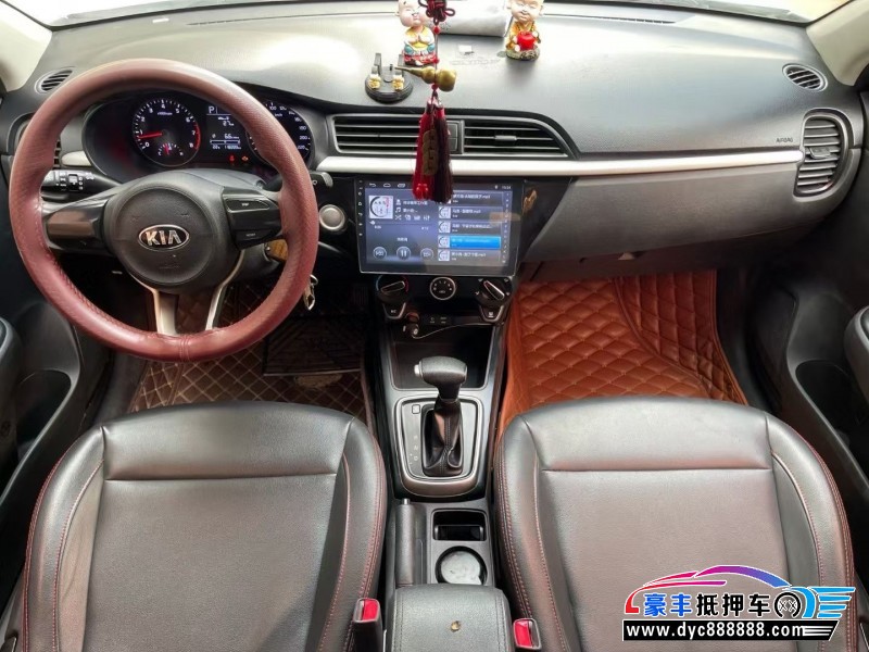 17年起亚K2轿车抵押车出售