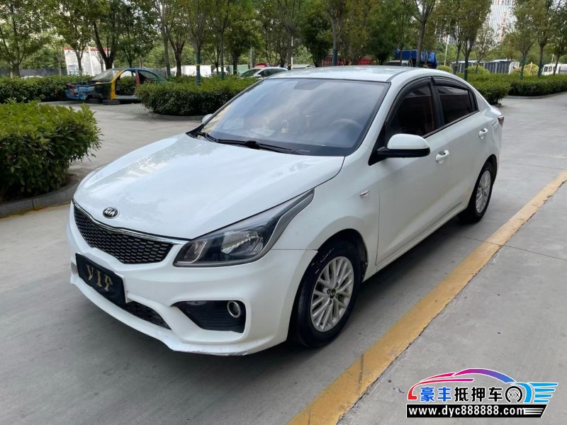 17年起亚K2轿车抵押车出售