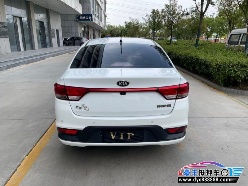 17年起亚K2轿车抵押车出售