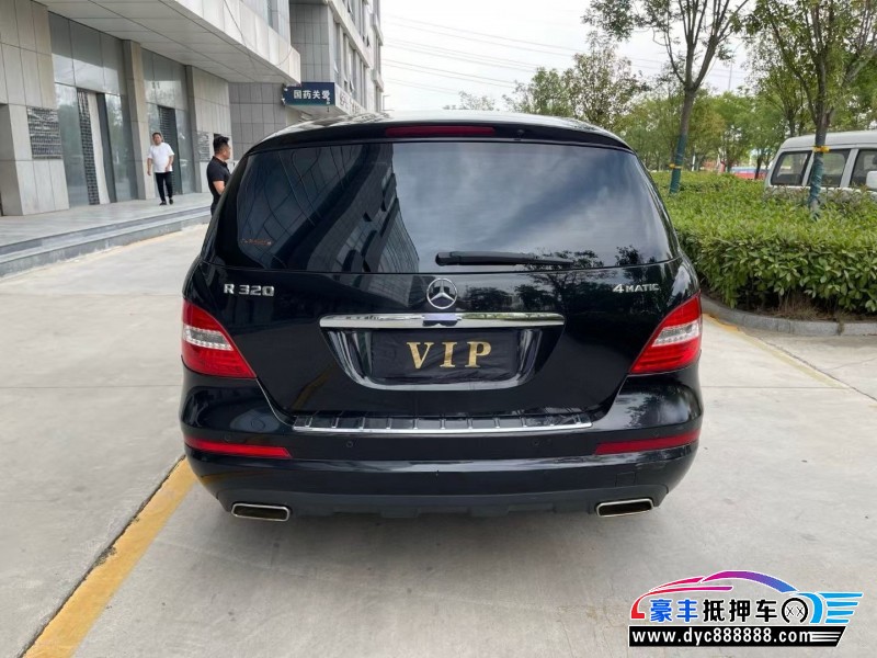 17年奔驰R轿车抵押车出售