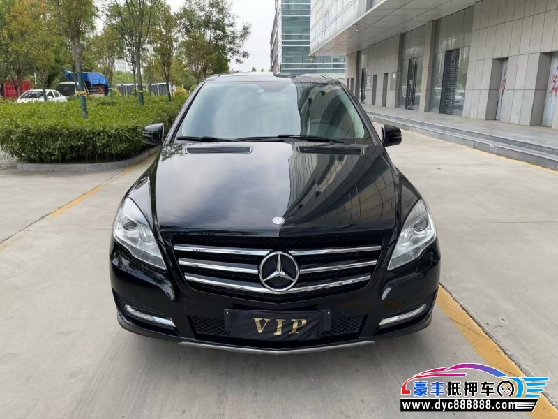 17年奔驰R轿车抵押车出售
