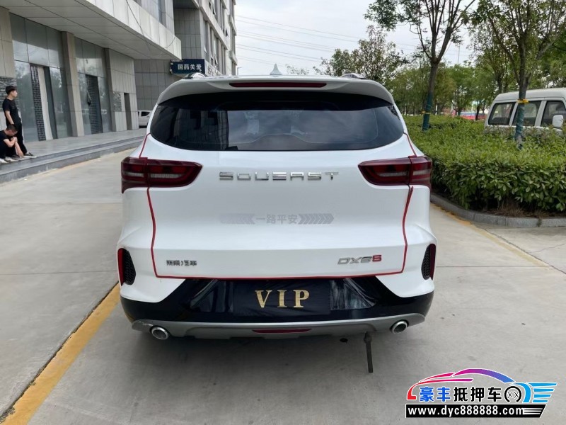 23年东南dx8轿车抵押车出售