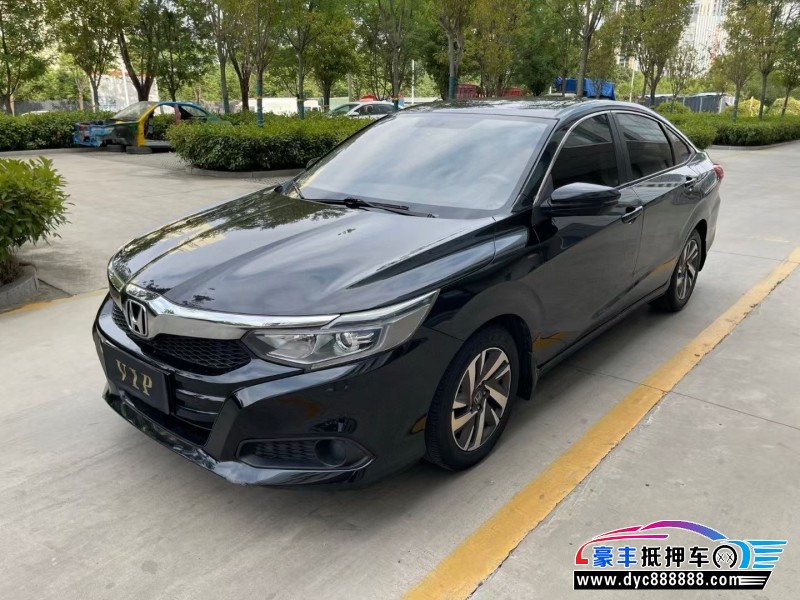 19年本田凌派轿车抵押车出售
