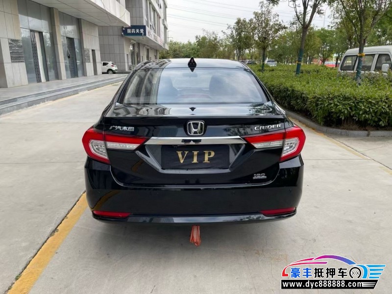 19年本田凌派轿车抵押车出售