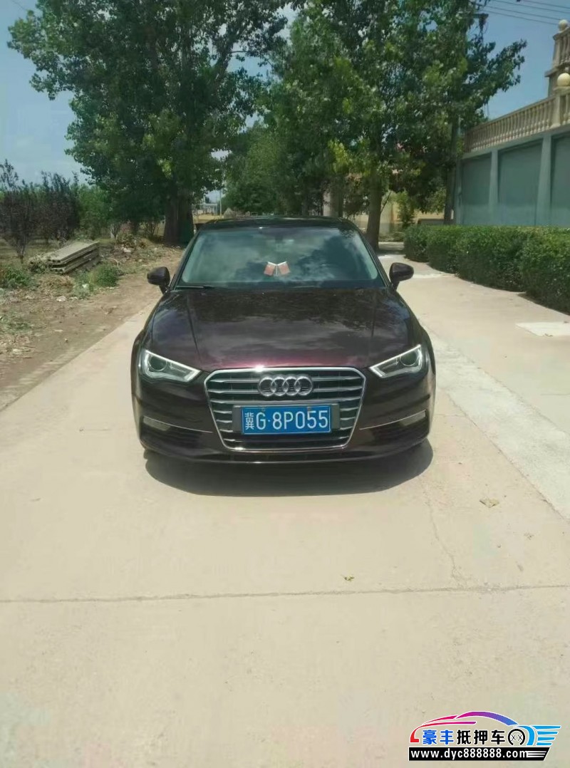 16年奥迪A3轿车抵押车出售