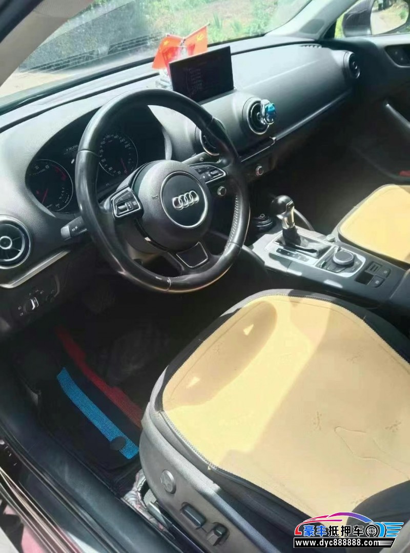 16年奥迪A3轿车抵押车出售