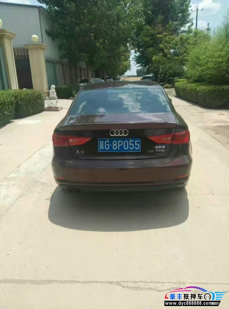 16年奥迪A3轿车抵押车出售