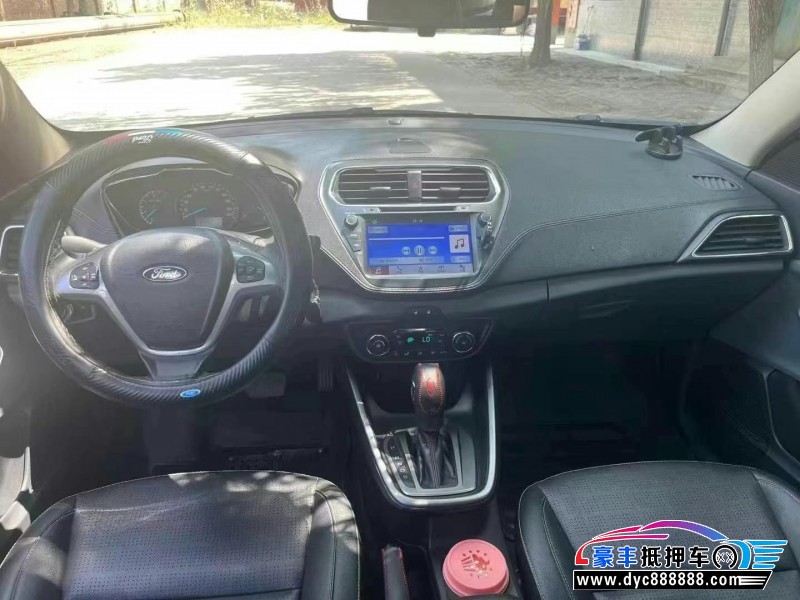 18年福特福睿斯轿车抵押车出售