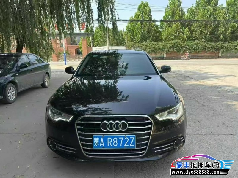 15年奥迪A6轿车抵押车出售