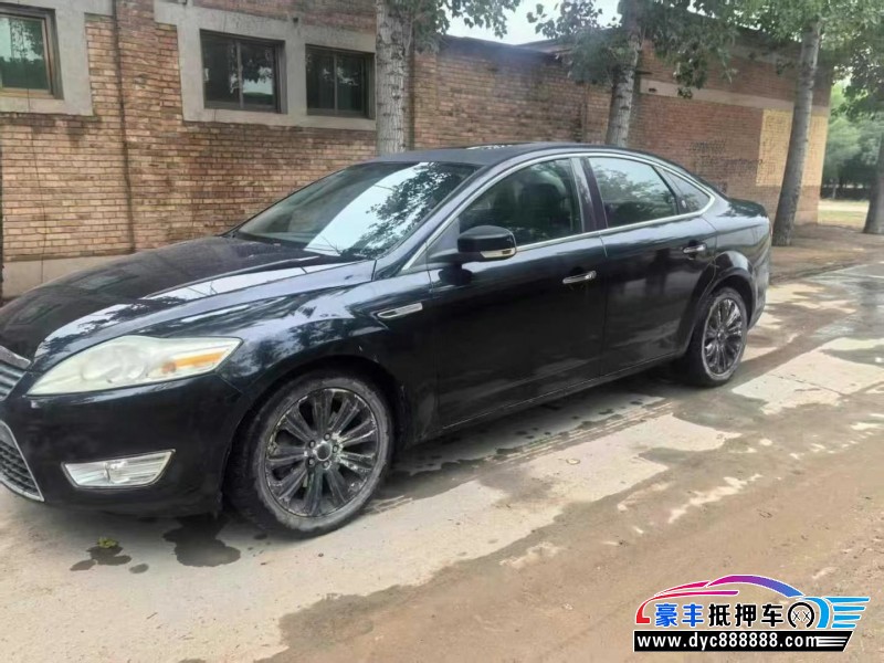 10年福特蒙迪欧轿车抵押车出售