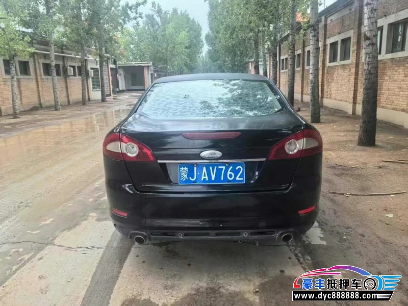 10年福特蒙迪欧轿车抵押车出售