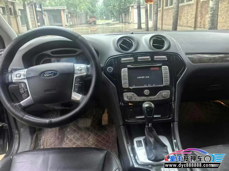 10年福特蒙迪欧轿车抵押车出售