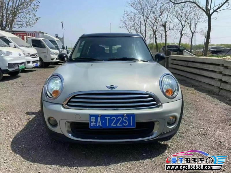 13年宝马MINI轿车抵押车出售