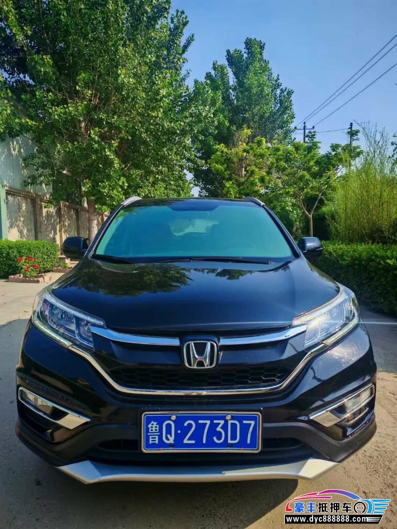 16年本田CR-V轿车抵押车出售