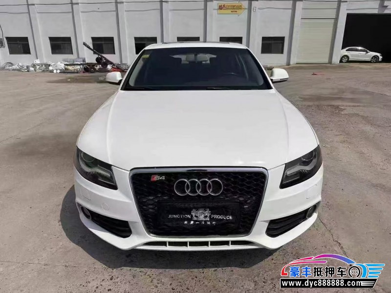 12年奥迪A4L轿车抵押车出售