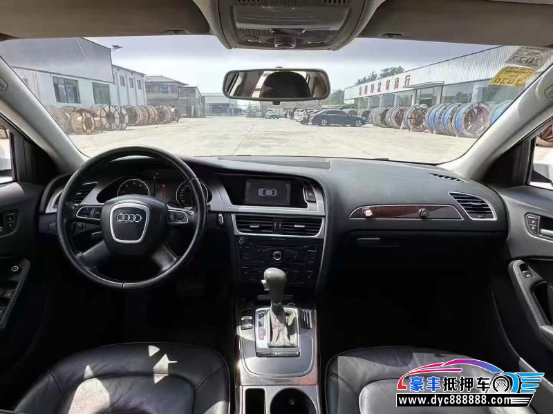 12年奥迪A4L轿车抵押车出售