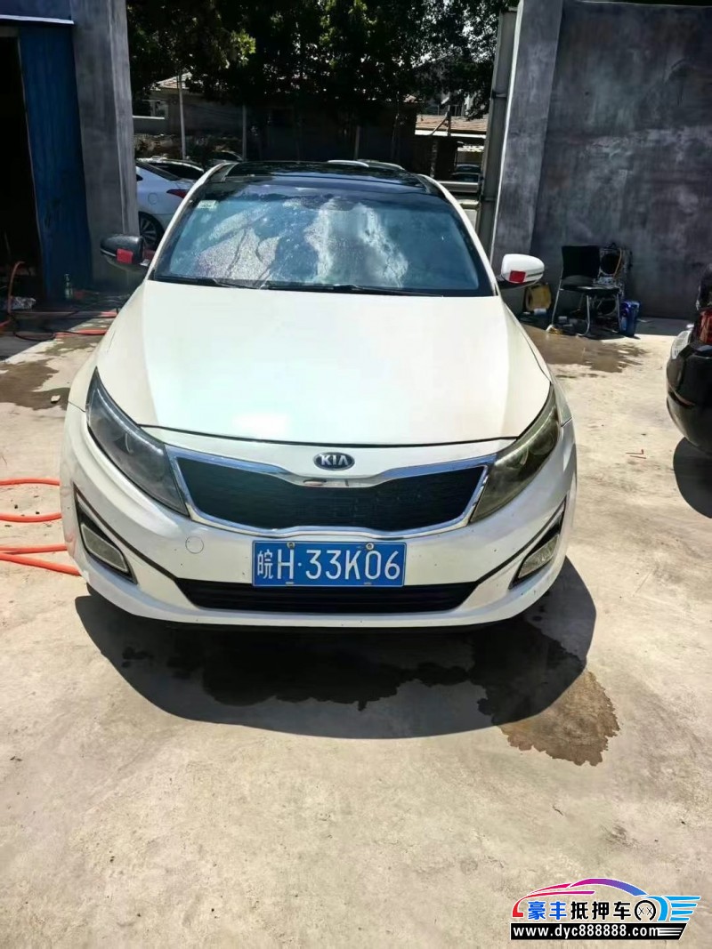 15年起亚K5轿车抵押车出售