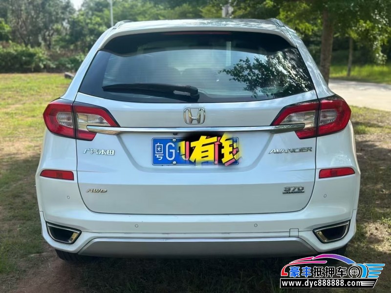 17年本田冠道轿车抵押车出售