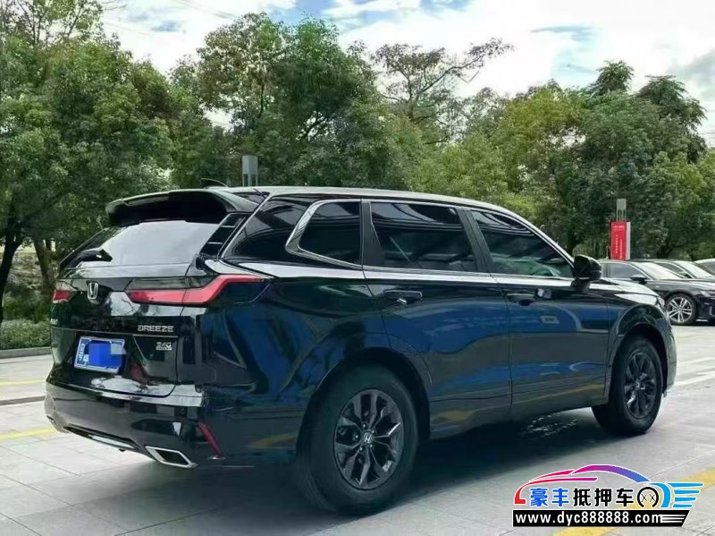 24年本田皓影轿车抵押车出售