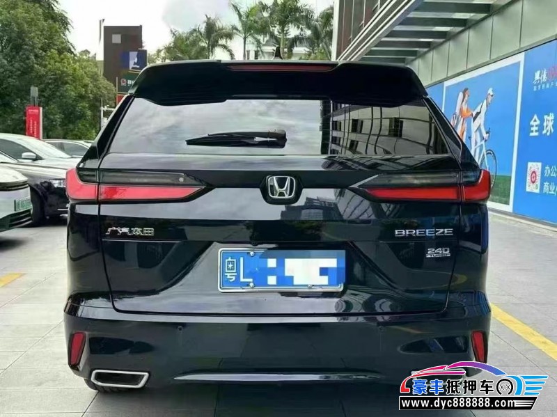 24年本田皓影轿车抵押车出售